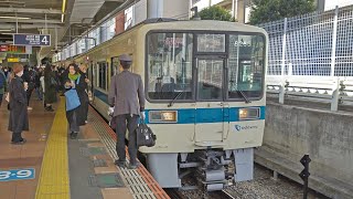 [6両編成単独運用] 1月26日相模大野駅 小田急8000形 8265F