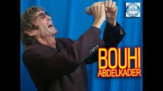 Bouhi Abdelkader - Kecc dhaawam (Audio Officiel)