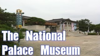 The National Palace Museum of Korea