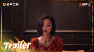 【对决预告】方糖王者逆袭 马晓欧临阵反水？？《妻子的选择 Infidelity in Marriage》【芒果TV季风频道】