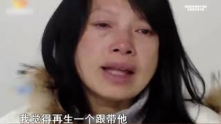 46岁女子离奇怀孕，赖上离婚三年的前夫，前夫：我做冤大头