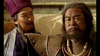 Meng Huo is Captured (Romance of The Three Kingdoms 1994)