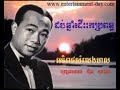 321 សិុន សីុសាមុត samuth ដប់ឆ្នាំដើររកប្រពន្ធ dorb chhnam der rok bropon