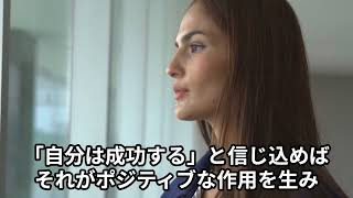 非常識な成功方法　副業ビジネス成功動画【高木真一】#217