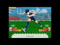 【たたかえドリームチーム グローバル版】実況 528 新田、赤井入り全日本パ初陣！captain tsubasa dream team pvp