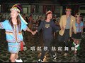 友誼團結寮都之歌 青年友谊圆舞曲