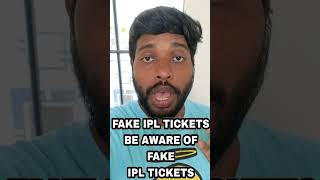 FAKE IPL TICKETS | IPL TICKETS SCAM | BE AWARE OF FAKE IPL TICKETS | IPL TICKETS | IPL 2023 |TATAIPL