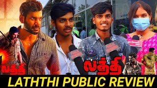 🔴 Laththi movie review | Laththi movie public review | Laththi public review | Laththi review