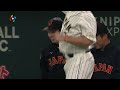 China vs. Japan Game Highlights  2023 World Baseball Classic