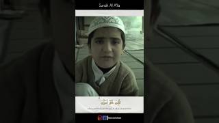God Gifted Child Reciting Surah Al A'la #quran #shorts #trending #viral #islamic