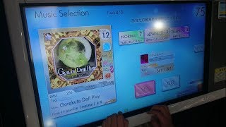 ＊シンクロニカ＊Garakuta Doll Play ADV Rz(120.0%)＊手元動画＊