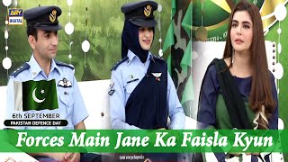 Air Force Main Jane Ka Faisla Kyun ?? | Nida Yasir | Good Morning Pakistan