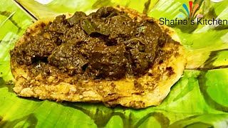 വാഴ ഇലയിൽ പൊതിഞ്ഞെടുത്ത പൊറോട്ടയും ബീഫും Parotta-Kerala Beef Roast-Beef Fry Porrotta-Pothi Parotta