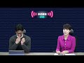 주간경제 live 경기침체 美 ira 삼성전자 vib족 ㅣ리포트 픽 자동차 한국투자증권