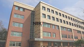 NBK KOREA 인천 청선학교, 위례 한빛 고등학교