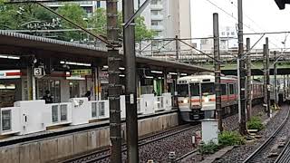 JR東海313系 海シンB501編成+B520編成 回送 金山駅通過