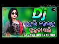 sunduri heichu alo phulka bali dance remix dj liku x rudra empire