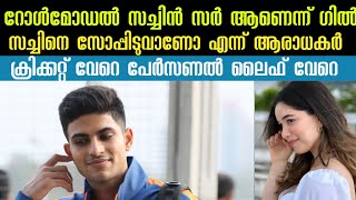 കാലം തെളിയിക്കട്ടെ, നമുക്ക് ക്രിക്കറ്റ്‌ ആസ്വദിക്കാം