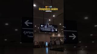 🌼🚇🏙️.....#bangaloremetro #nammametro #minivlog #shorts