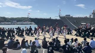 ［4K］大分大学獲天/第26回YOSAKOIさせぼ祭り本祭2日目2024.10.20海上自衛隊倉島岸壁広場会場