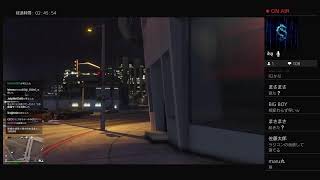 今夜は　GTA5