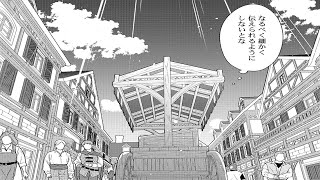 【異世界漫画】異世界に転移し、偶然にも最強の魔王軍の指揮官となってしまった。1~29【マンガ動画】