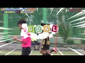 마실수달 2024 금강대기 전국 중학교 축구대회 결승전 서울문래중학교 vs 서울목동중학교