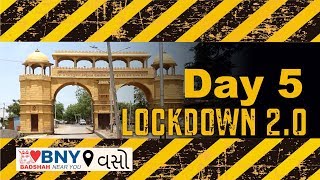 Lockdown 2.0 Day 5 Vaso