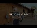 얘들아 오늘은 너희들이 만들어 먹거라 feat 주먹밥