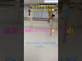 バレエ小学生クラス🌟ピルエットダブル🌟確実にダブルを回る👍 バレエ教室 バレエスタジオ バレエ ballet 横浜 balletclass balletstudio ピルエット