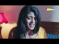 ননদ এর সাথে বৌদি কি করলো crime world। tv serial latest episode crime series bengali