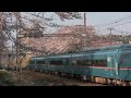 青い小田急ロマンスカーmse―1分間pv風味　odakyu romancecar mse