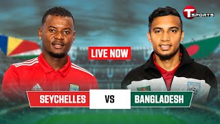 LIVE | Bangladesh vs Seychelles | Fifa International Friendly Football Match 2023 | T Sports