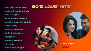 90s Love Songs Tamil | Melody Hits | Vijay | Yuvan | Surya | Harris Jayaraj Hits #evergreenhits