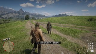 【PC MOD】 碧血狂殺2 荒野大鏢客2 RDR2 拿小刀來殺幾個NPC