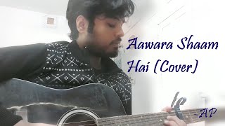Aawara Shaam Hai(Reprise Cover)-2023| Meet Bros Ft.Piyush Mehroliyaa |Manjul, Rits Badiani,Shabbir