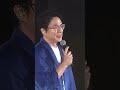 흠뻑쇼 최대최다최장 게스트 shorts