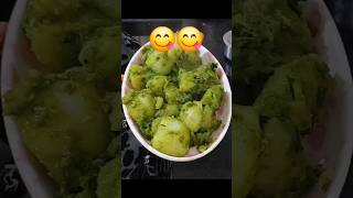 Chatpate Aloo/Aloo Dum#food #cooking #food #ytshorts #recipe #easy recipe