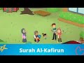 Surah Al-Kafirun for kids | Mishary Rashid Alafasy