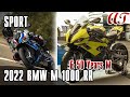 2022 BMW M 1000 RR and M 1000 RR 50 Years M (50th Anniversary Edition) * A&T Design