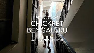 Antique Shop in Bangalore India / 9th Nov 2024 #antique #india