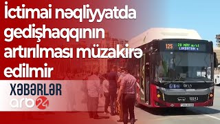 Tarif Şurası: İctimai nəqliyyatda gedişhaqqının artırılması müzakirə edilmir – Xəbərlər