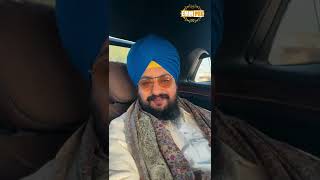 ਆਪਣੇ ਅੰਦਰ ਜੋਸ਼ ਪੈਦਾ ਕਰੋ | Short Video | Dhadrianwale