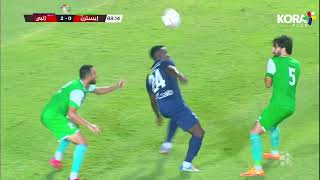 أهداف مباراة | إيسترن كومباني 0-2 إنبي | الجولة التاسعة والعشرون | الدوري المصري 2022/2021