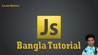 Javascript bangla tutorial 11(while.loop)