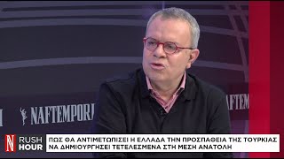 Ο διευθυντής της εφημερίδας ΕΣΤΙΑ Μ. Κοττάκης μιλάει στη «Ν»