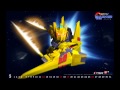 sd gundam online 紀念影片