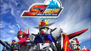 SD GUNDAM Online 紀念影片