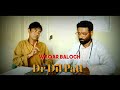 Balochi Film || short Movie || Dr Dil Patt || Waqar Baloch || New 2019