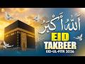 Viral Eid-ul-Fitr Takbeer 2026 | Heart Melting Voice | Allahu Akbar | تكبيرات العيد | #eidmubarak